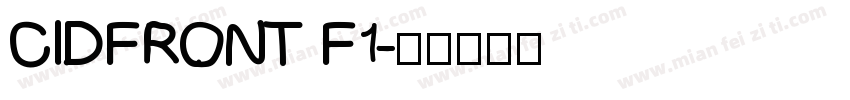 CIDFRONT F1字体转换